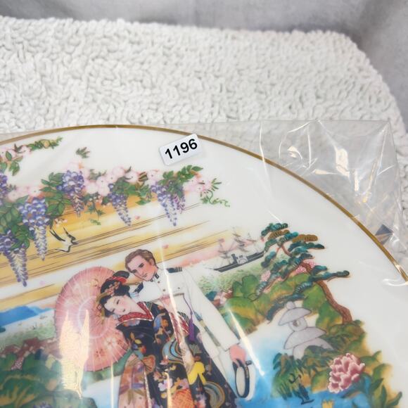 Lenox Official Metropolitan Opera Centennial Plate #68 Madama Butterfly 24K Gold - Picture 8 of 8